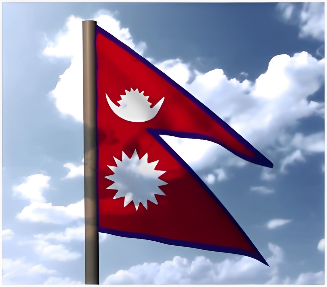 Nepal Flag